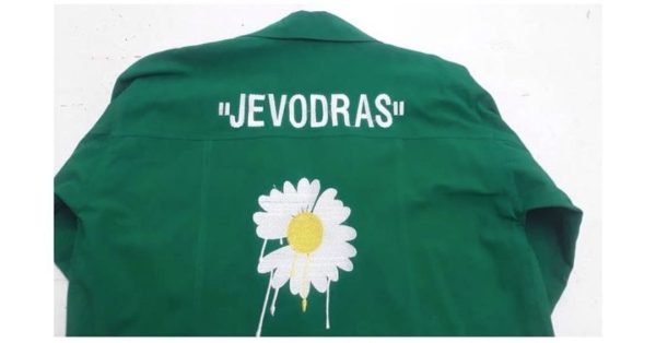 مانتو لنین گلدوزی - Image 5